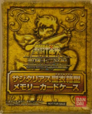 PS2　聖鬥士星矢 聖域十二宮篇 日本預約特典 黃金聖衣箱型 記憶卡收納盒 (不含遊戲及記憶卡)　全新品