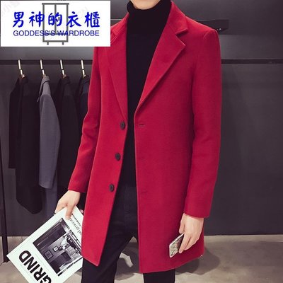 韓版紅色毛呢大衣春季男士中長款  呢子外套青年韓版潮流修身冬季風衣男-男神的衣櫃