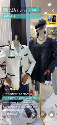 韓國秋裝新款 個性休閒西裝外套皮衣開襟外套百褶裙