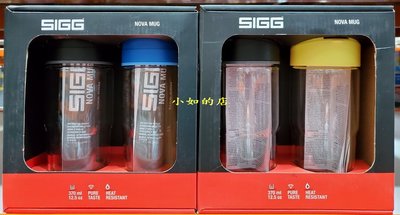 【小如的店】COSTCO好市多線上代購~Sigg 雙層玻璃水瓶(370毫升*2入) 128552