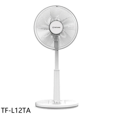 《可議價》大同【TF-L12TA】12吋立扇電風扇