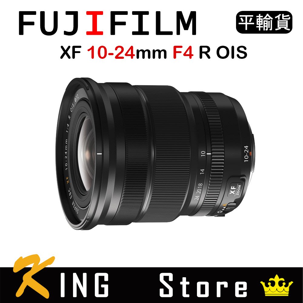 FUJIFILM XF 10-24mm F4 R OIS(平行輸入) 保固一年#3 | Yahoo奇摩拍賣