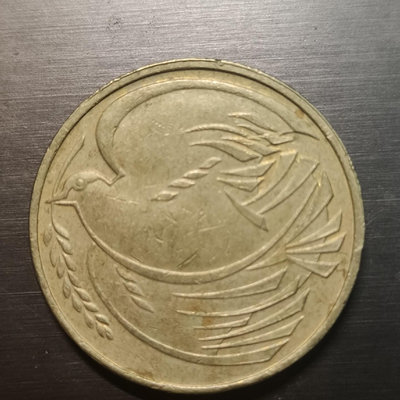 英國1995年和平鴿紀念幣.2英鎊.銅鎳合金.重15.98克