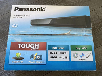 Panasonic國際牌 DVD播放器 DVD-S500GT-K