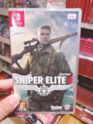 有間電玩  NS Switch 現貨 全新 狙擊之神4 狙擊精英4 Sniper Elite 公司貨 中文版