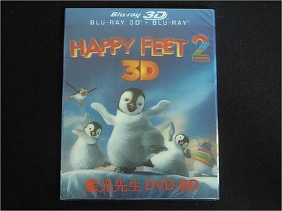 [3D藍光BD] - 快樂腳2 Happy Feet 2 3D + 2D 雙碟版 ( 得利公司貨 ) - 國語發音