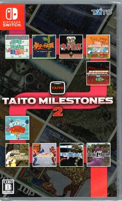 Switch遊戲 NS TAITO MILESTONES 2 日版 80年代名作街機遊戲集【板橋魔力】