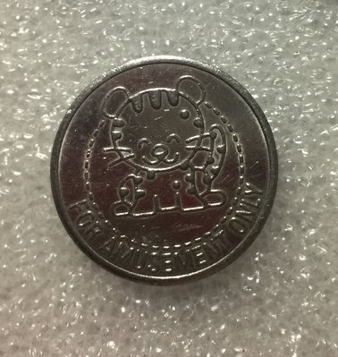 A01-Tiger代幣