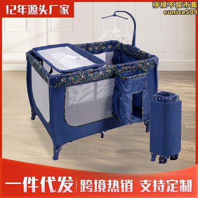 摺疊床新生床可攜式可移動多功能尿布臺護理臺遊戲床