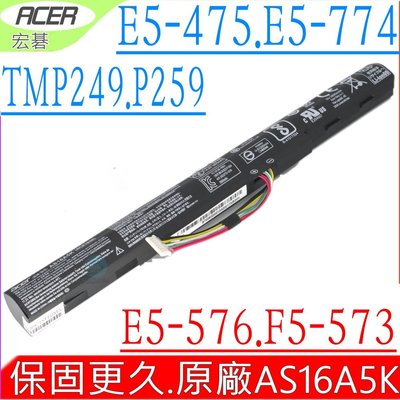 ACER TMP249 電池 (原廠) 宏碁 AS16A5K E5-575G E5-476G P249 TMP259