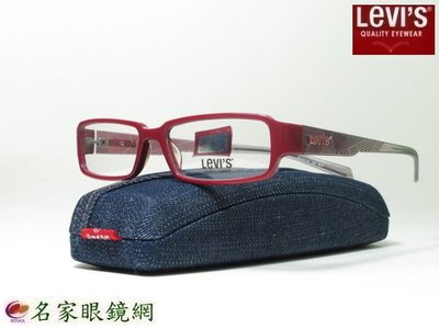 ☆名家眼鏡☆ LEVIS流行品味時尚暗紅色金光學膠框LS60016E C03 BUR【台南成大店】