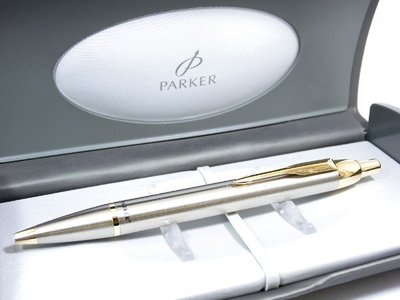 【優力文具】PARKER派克 IM 經典高級系列鋼桿金夾原子筆(PAP014581)另有亮鉻金夾PAP014580