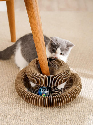 貓抓板魔術風琴貓抓板可折疊瓦楞紙耐抓貓爪板貓咪自嗨磨爪器貓玩具用品貓玩具