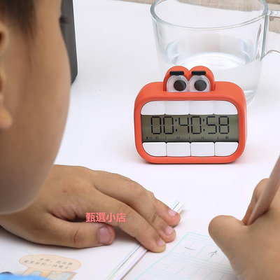 精品計時器兒童專用孩子小學生拖延學習寫作業管家時間管理器定時鬧鐘