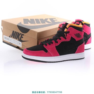 Nike Air Jordan 1 Zoom Air CMFT“玫粉黑黃”文化時尚耐磨高幫籃球鞋　CT0978-601　男女鞋