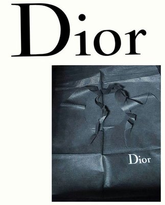 Dior 迪奧 專業 圍布