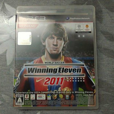 PS3 winning eleven 2011實況足球2011 純日版 (編號171)