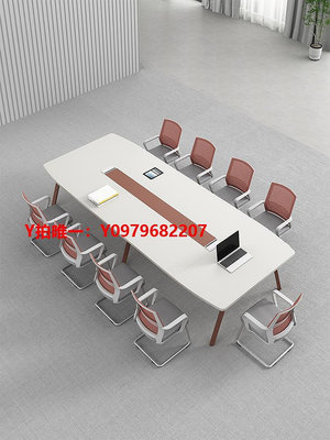 會議桌加粗鋼架會議桌長桌簡約現代10人大小型辦公洽談培訓桌椅組合條形