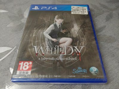 PS4 白色情人節 恐怖學校 (WhiteDay: A Labyrinth Named School) 中英韓文