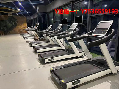 跑步機DHZ大胡子X8200A商用跑步機運動健身器材靜音家用健身房智能電動