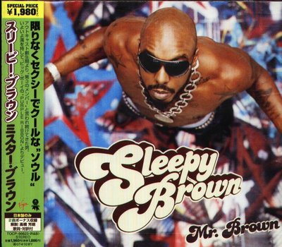 K - Sleepy Brown - Mr. Brown - 日版 +2BONUS - NEW