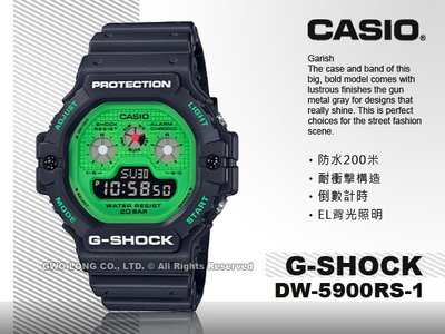 CASIO手錶專賣店 國隆 DW-5900RS-1 G-SHOCK 復古搖滾電子錶 樹脂錶帶 油綠 防水200米