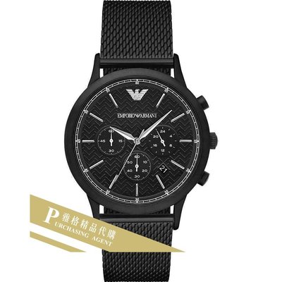 雅格時尚精品代購EMPORIO ARMANI 阿曼尼手錶AR2498  經典義式風格簡約腕錶 手錶
