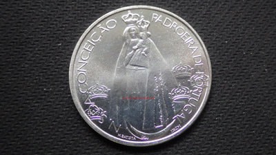 銀幣原光UNC 葡萄牙1996年孔塞桑的守護神1000埃斯庫多銀幣 歐洲錢幣