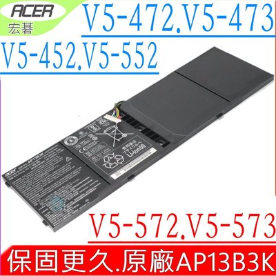 ACER V7-481G 電池 (原廠) AP13B8K V7-481PG V7-482G V7-581G V7-582PG