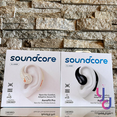 分期免運 Soundcore Aero Fit Pro 氣傳導 開放式 真無線 藍牙 耳機 耳掛 掛頸 運動型 保固兩年