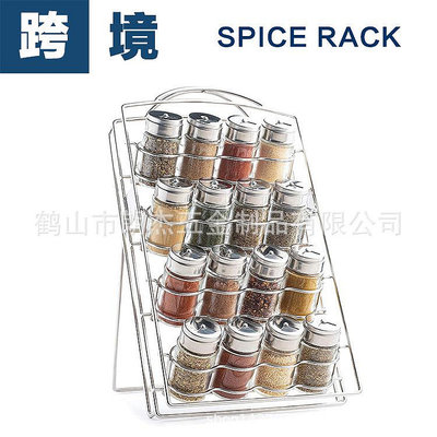 廚具 產品香料架spice rack不銹鋼調味架廚房置物架折疊式收納套裝