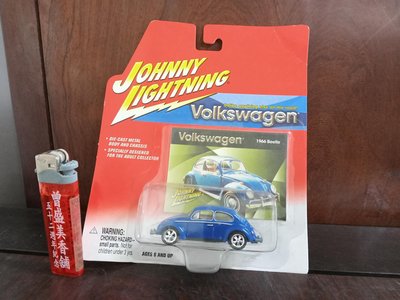 (絕版小車)Johnny Lightning Beetle 福斯金龜車一代寶藍色塗裝(A664)