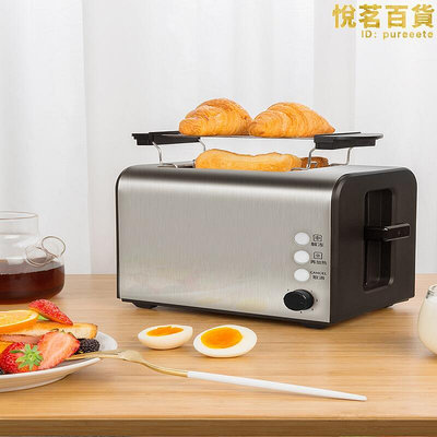 silede英國烤麵包機家用早餐機小型烤土司三明治不鏽鋼烤麵包機