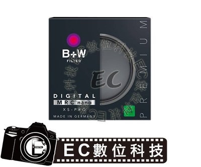 【EC數位】B+W 58mm XS-Pro KSM CPL MRC nano 凱氏環形偏光鏡 CPL偏光鏡 XSP