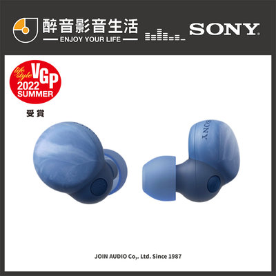 【醉音影音生活】原價5590，優惠特價中-Sony WF-LS900N 環保新色-地球藍 主動降躁真無線藍牙耳機.公司貨