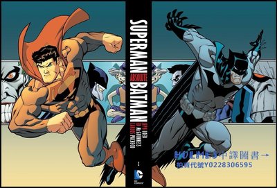 中譯圖書→原版DC漫畫超人蝙蝠俠絕對版2 Absolute Superman/Batman V2