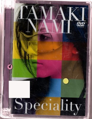 TAMAKI NAMI-SPECIALITY-日版 | 再生工場 03