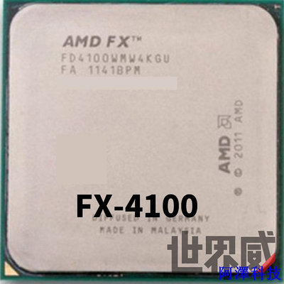 阿澤科技已測試✅ 保固一個月 AMD FX-4100 散裝