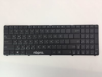 NBPRO 筆電維修, ASUS K52 鍵盤,全新只要$1200,安裝工資另計