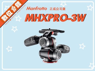 ✅免運費台北可自取✅正成公司貨刷卡發票 Manfrotto 曼富圖 X-PRO MHXPRO-3W 三向雲台 攝影雲台