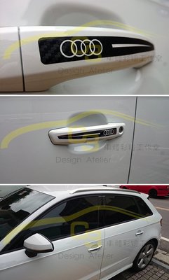 【C3車體彩繪工作室】Audi 奧迪 A3 S3 五門 把手貼 手把貼 車門 貼 電鍍 carbon 造型 車身膠膜