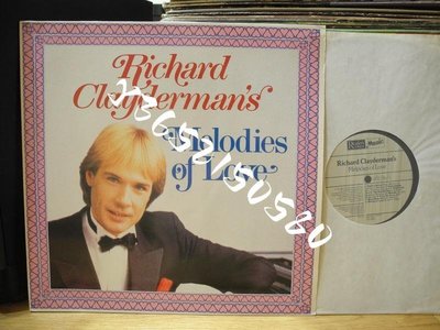 現貨直出 RICHARD CLAYDERMAN MELODIES OF LOVE LP黑膠 強強音像