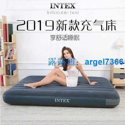 【】【熱賣】INTEX充氣床單雙人家用氣墊床 加大充氣床單人充氣床墊戶外旅行床