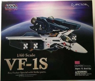 全新 Arcadia 超時空要塞 1/60 VF-1S 洛伊福卡 Roy Focker