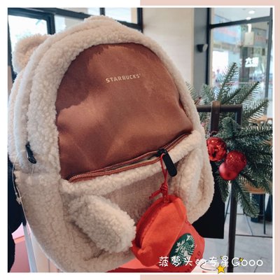 星巴克2019圣誕熊款托特袋毛絨帆布袋斜挎包鼠年新年福袋掛件雙層~特價~米奇妙妙屋超夯 精品