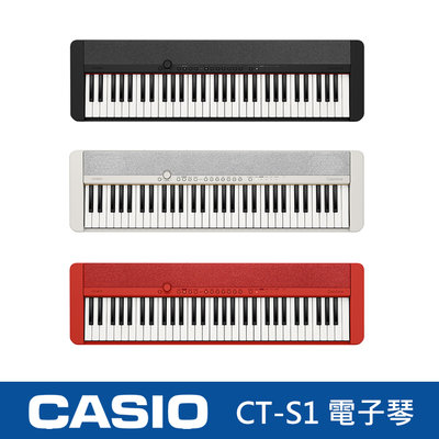 小叮噹的店 - CASIO 卡西歐 CT-S1 61鍵 電子琴 三色售 APP功能 可電池供電