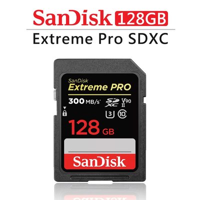 EC數位 SanDisk ExtremePRO SDXC (U3) 記憶卡 128GB 300MB UHS-II 公司貨
