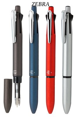 【Pen筆】ZEBRA斑馬 B4SA4 四色五合一 多功能原子筆