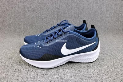 Nike Fast EXP-Z07 藍白 經典 透氣 輕量 休閒慢跑鞋 男鞋 AO1544-401