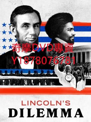 DVD 2022年 林肯的困境/Lincolns Dilemma 紀錄片